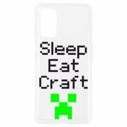 Чехол для Realme 7 Pro Sleep,eat, craft - PrintSalon