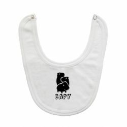 Слюнявчик  Capy - PrintSalon