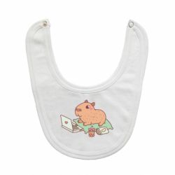 Слюнявчик  Capybara With Laptop - PrintSalon