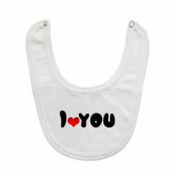 Слюнявчик  День Валентина I love you - PrintSalon