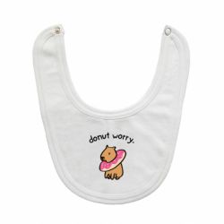 Слюнявчик  Donut Worry - PrintSalon