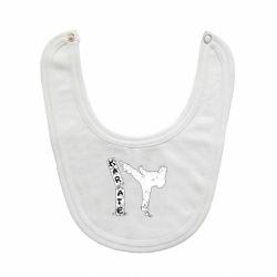 Слюнявчик  Каратэ удар - PrintSalon