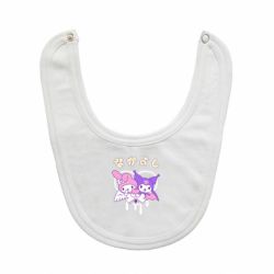 Слюнявчик  Kuromi and My Melody