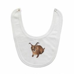 Слюнявчик  Шлепа кот - PrintSalon