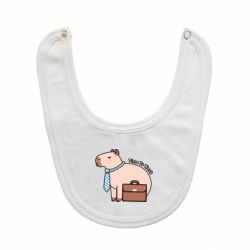 Слинявчик Time To Work - PrintSalon