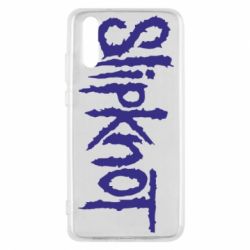Чехол для Huawei P20 Slipknot - PrintSalon