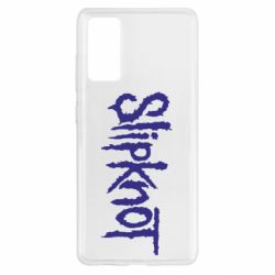 Чехол для Samsung S20 FE Slipknot - PrintSalon