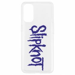 Чехол для Oppo Reno 4 Slipknot - PrintSalon