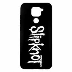 Чехол для Xiaomi Redmi Note 9/Redmi 10X Slipknot - PrintSalon