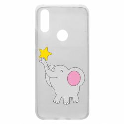 Чехол для Xiaomi Redmi 7 Слон со звездочкой - PrintSalon