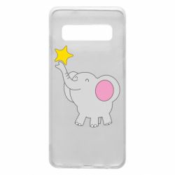 Чехол для Samsung S10 Слон со звездочкой - PrintSalon