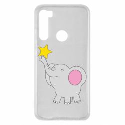 Чехол для Xiaomi Redmi Note 8 Слон со звездочкой - PrintSalon