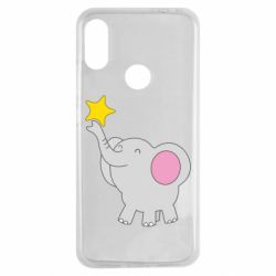 Чехол для Xiaomi Redmi Note 7 Слон со звездочкой - PrintSalon