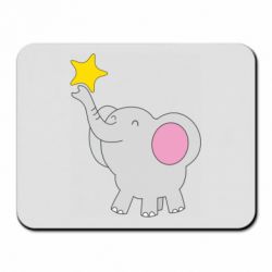 Коврик для мыши Слон со звездочкой - PrintSalon