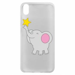 Чехол для Xiaomi Redmi 7A Слон со звездочкой - PrintSalon