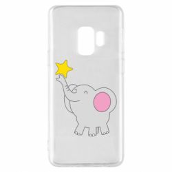 Чехол для Samsung S9 Слон со звездочкой - PrintSalon