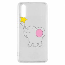Чехол для Huawei P20 Слон со звездочкой - PrintSalon