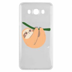 Чехол для Samsung J7 2016 Sloth on a branch - PrintSalon