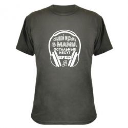 Камуфляжная футболка Слушай музыку и маму - PrintSalon
