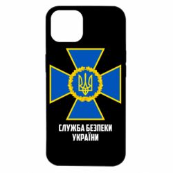 Чехол для iPhone 14 Служба безопасности Украины - PrintSalon