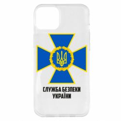 Чехол для iPhone 14 Plus Служба безопасности Украины - PrintSalon