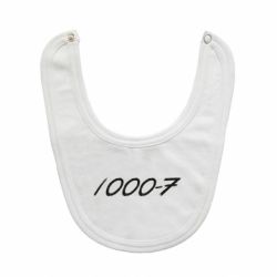 Слюнявчик  1000-7 - PrintSalon