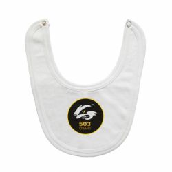 Слюнявчик  501 ОБМП - PrintSalon