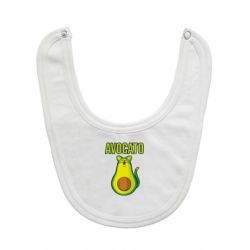 Слюнявчик  Avocato - PrintSalon