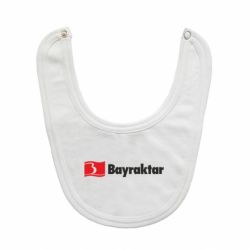 Слинявчик Bayraktar Logo - PrintSalon