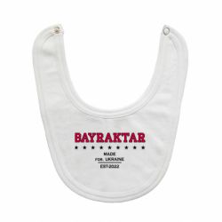 Слюнявчик  BAYRAKTAR