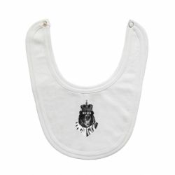 Слюнявчик  Bear King - PrintSalon