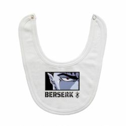 Слюнявчик  Berserk Guts - PrintSalon
