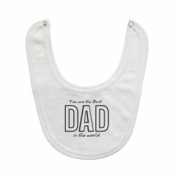 Слинявчик Best dad text - PrintSalon