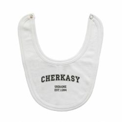 Слюнявчик  Cherkasy