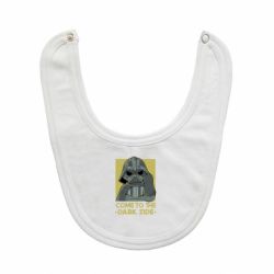 Слюнявчик  Come to the dark side - PrintSalon