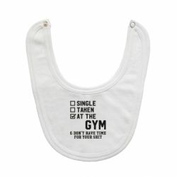 Слюнявчик  DON'T HAVE TIME FOR YOUR SHIT - PrintSalon