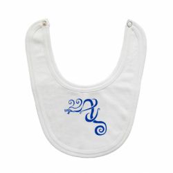 Слинявчик Draken Tattoo - PrintSalon