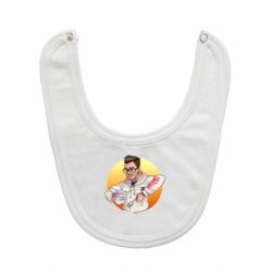 Слюнявчик  Эдисон: Мамина Перловка - PrintSalon