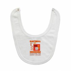 Слюнявчик  Electrical Engineer - PrintSalon