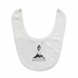 Слюнявчик  Ethereum Rises - PrintSalon