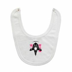 Слинявчик ЕВА 01 - PrintSalon