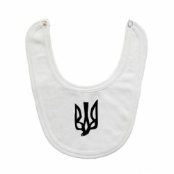 Слинявчик Герб миру - PrintSalon