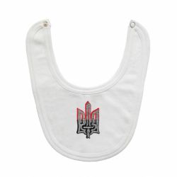 Слинявчик Герб Украина - PrintSalon