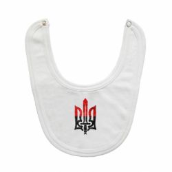 Слюнявчик  Герб Украины красно-черный - PrintSalon