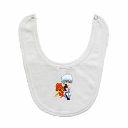 Слюнявчик  Гинтама Мальчик - PrintSalon