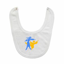 Слюнявчик  Гопак. Девушка и парень - PrintSalon