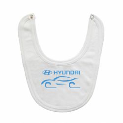 Слюнявчик  Хендай - PrintSalon