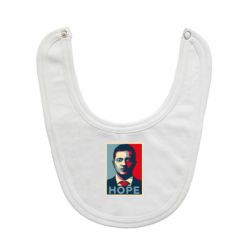 Слюнявчик Hope-PrintSalon Слюнявчик Hope