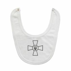 Слюнявчик  Хрест ЗСУ - PrintSalon