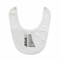 Слюнявчик  Jesus is - PrintSalon